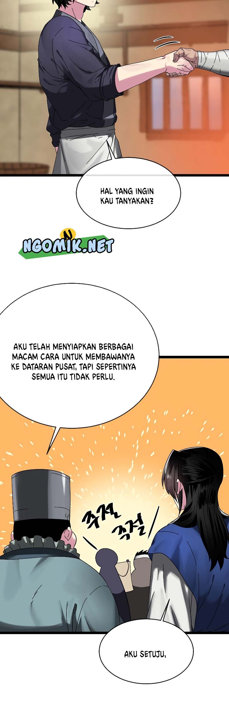 Volcanic Age Chapter 230 Gambar 26
