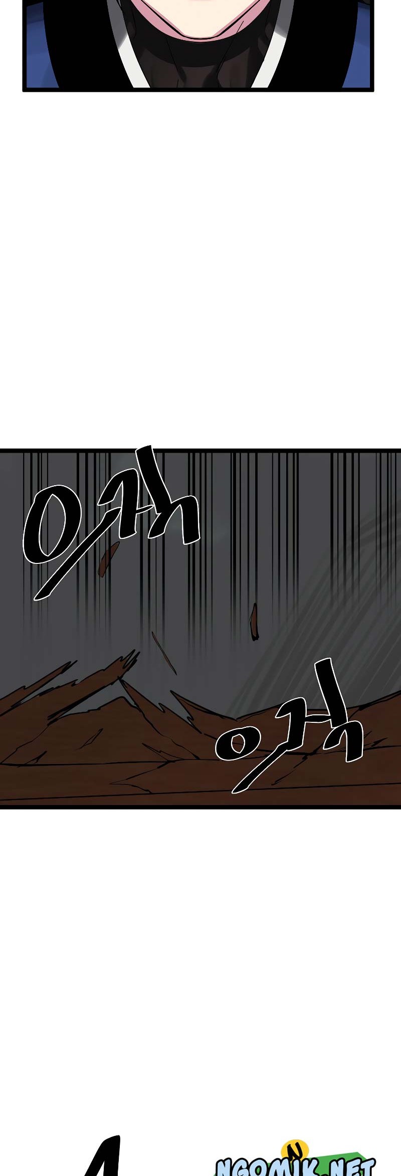 Volcanic Age Chapter 230 Gambar 51