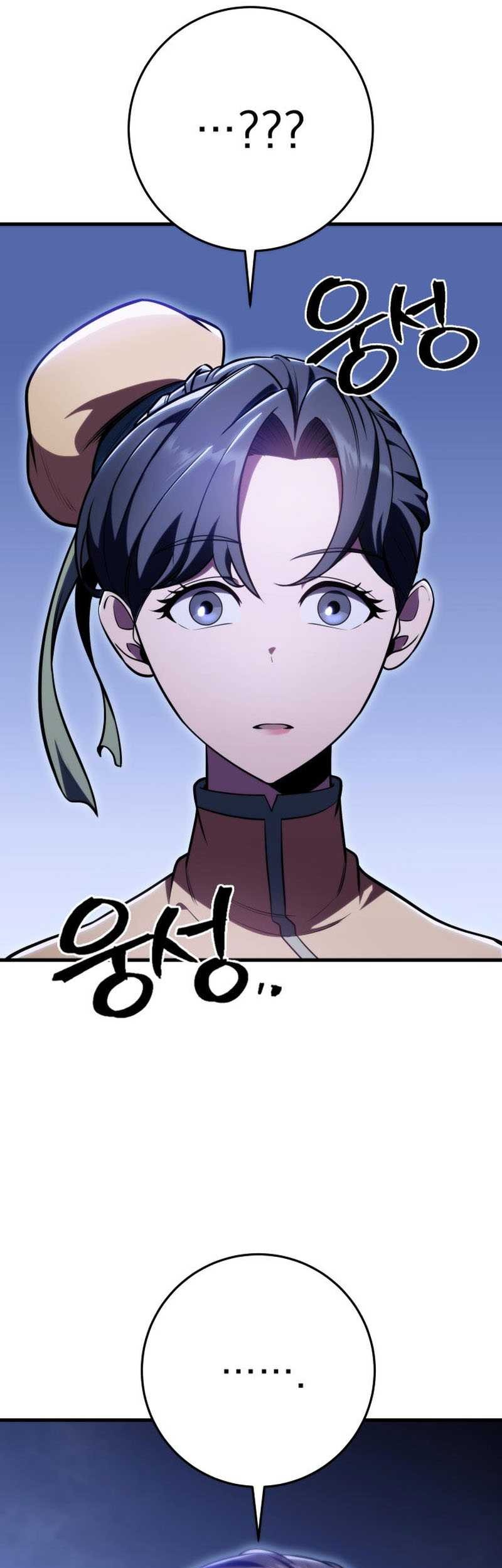 Heavenly Inquisition Sword Chapter 28 Gambar 49