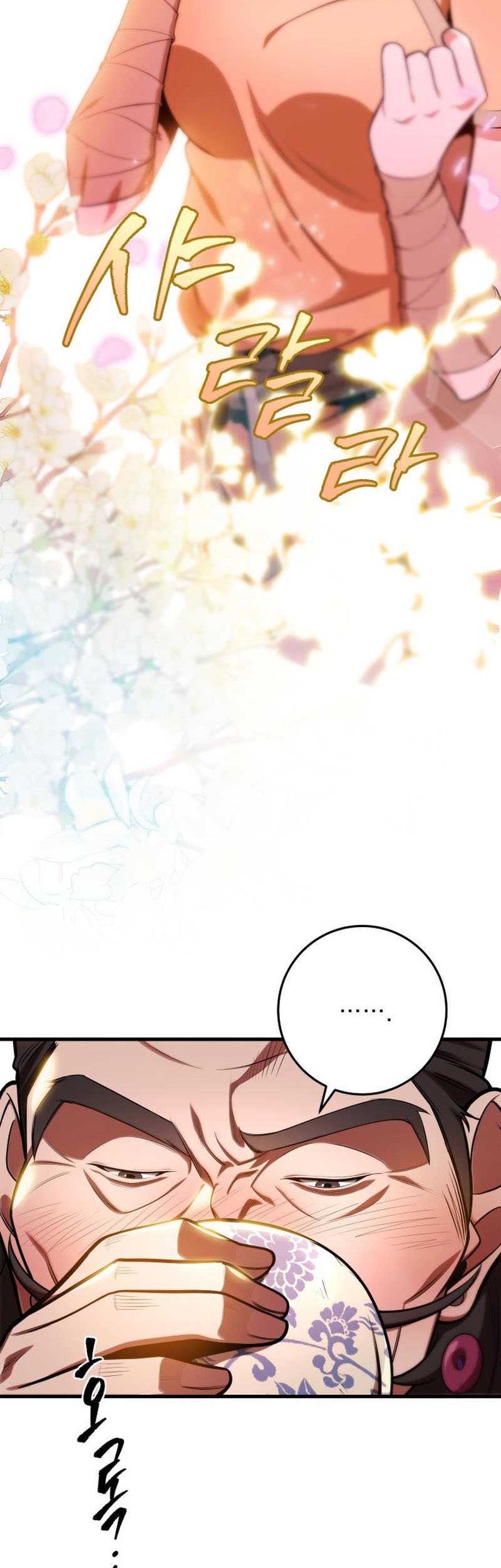 Heavenly Inquisition Sword Chapter 28 Gambar 10