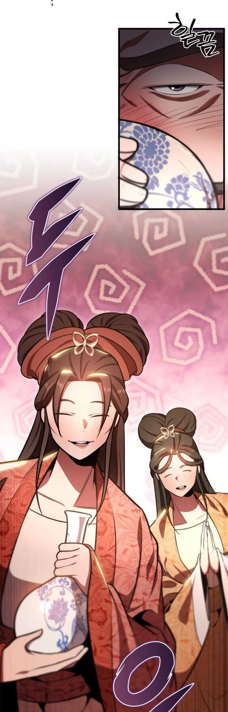 Heavenly Inquisition Sword Chapter 28 Gambar 11