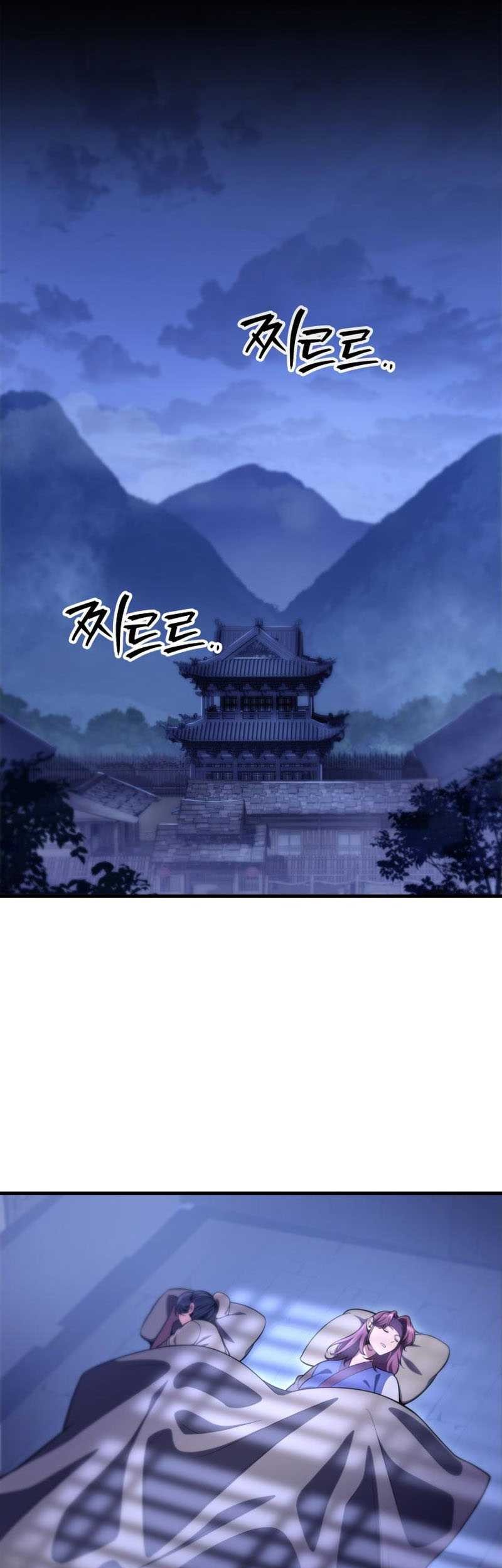 Heavenly Inquisition Sword Chapter 28 Gambar 21