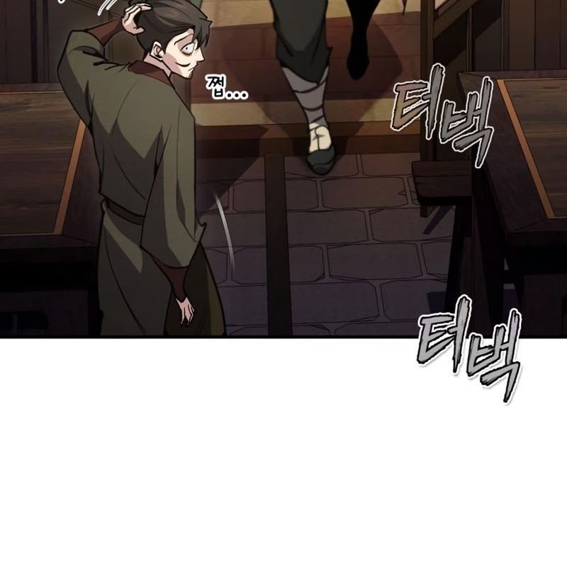 Number One Star Instructor Master Baek Chapter 53 Gambar 30