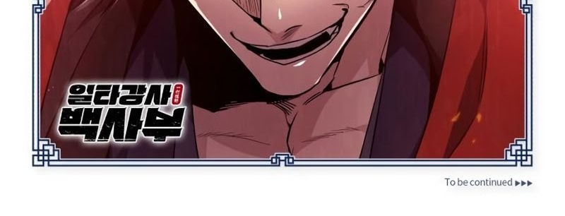 Number One Star Instructor Master Baek Chapter 53 Gambar 71