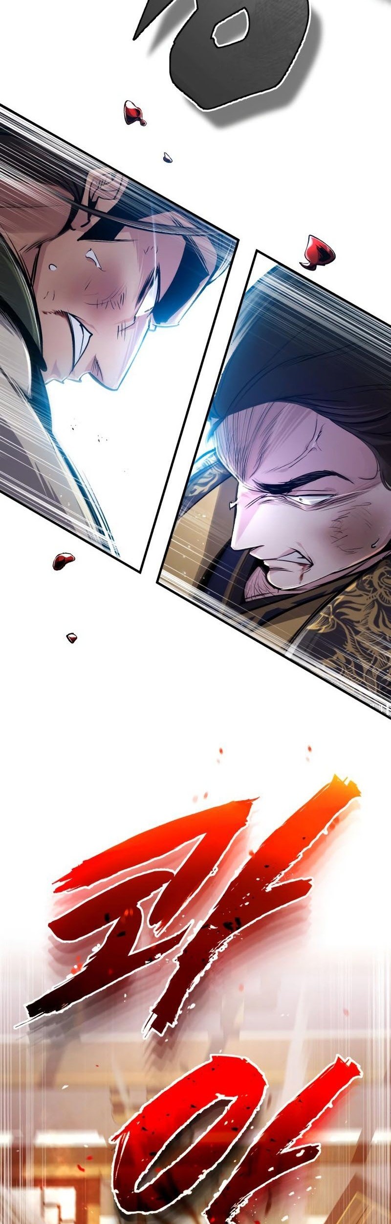 Number One Star Instructor Master Baek Chapter 53 Gambar 64