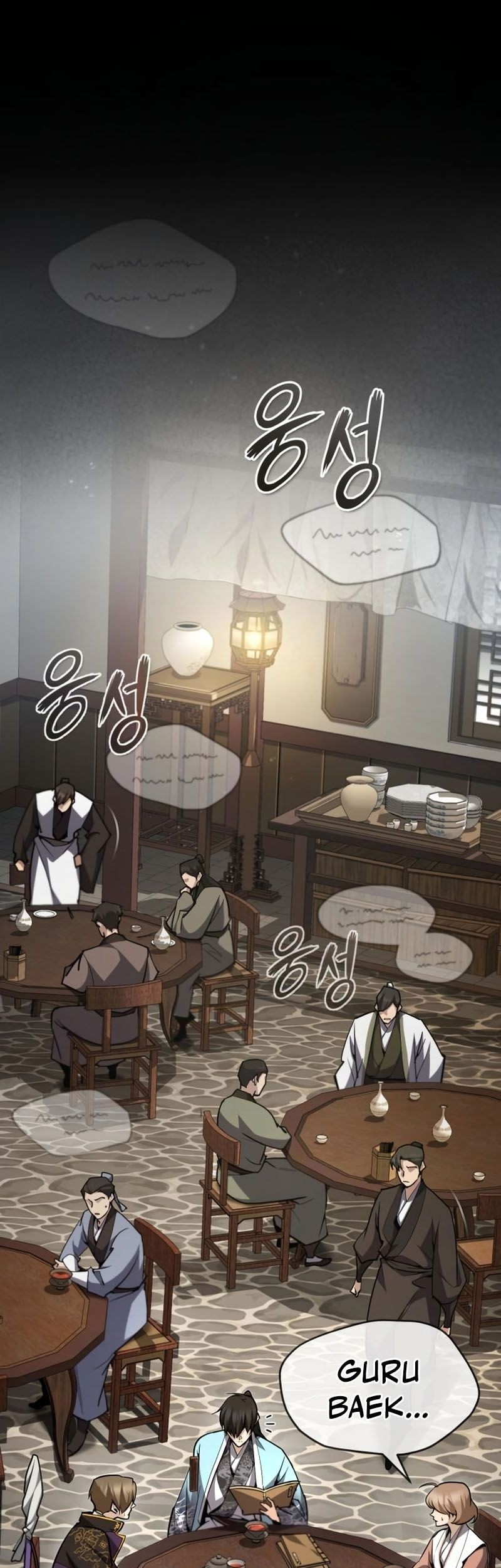 Manhwa Number One Star Instructor Master Baek Chapter 53 gambar nomor 2