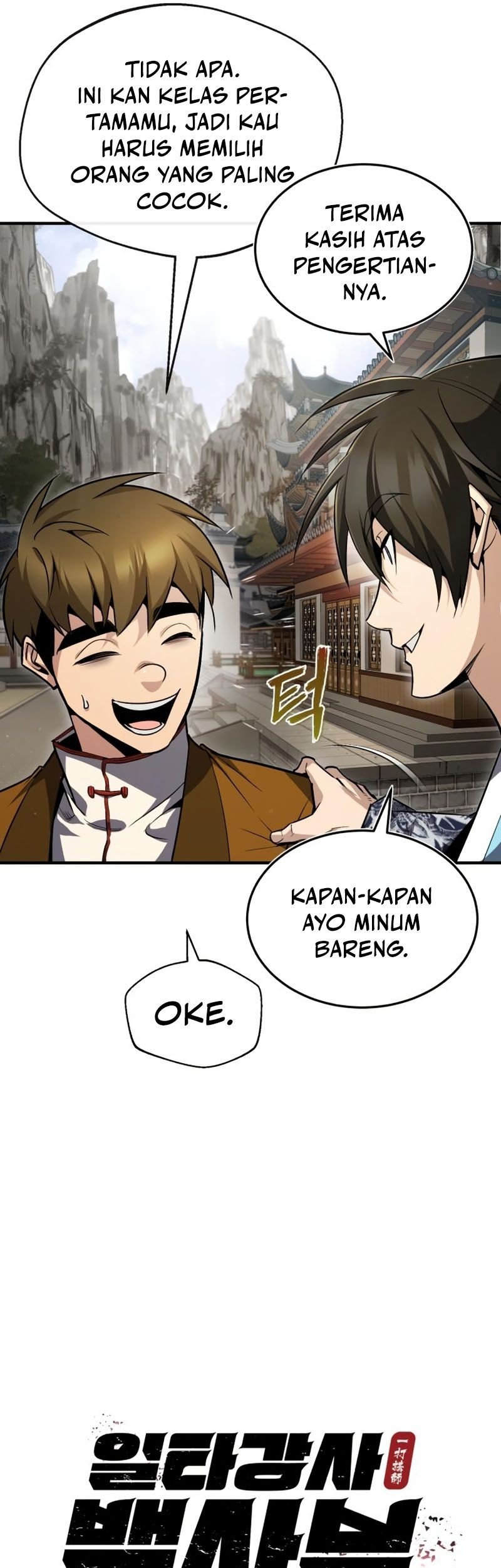 Number One Star Instructor Master Baek Chapter 53 Gambar 20