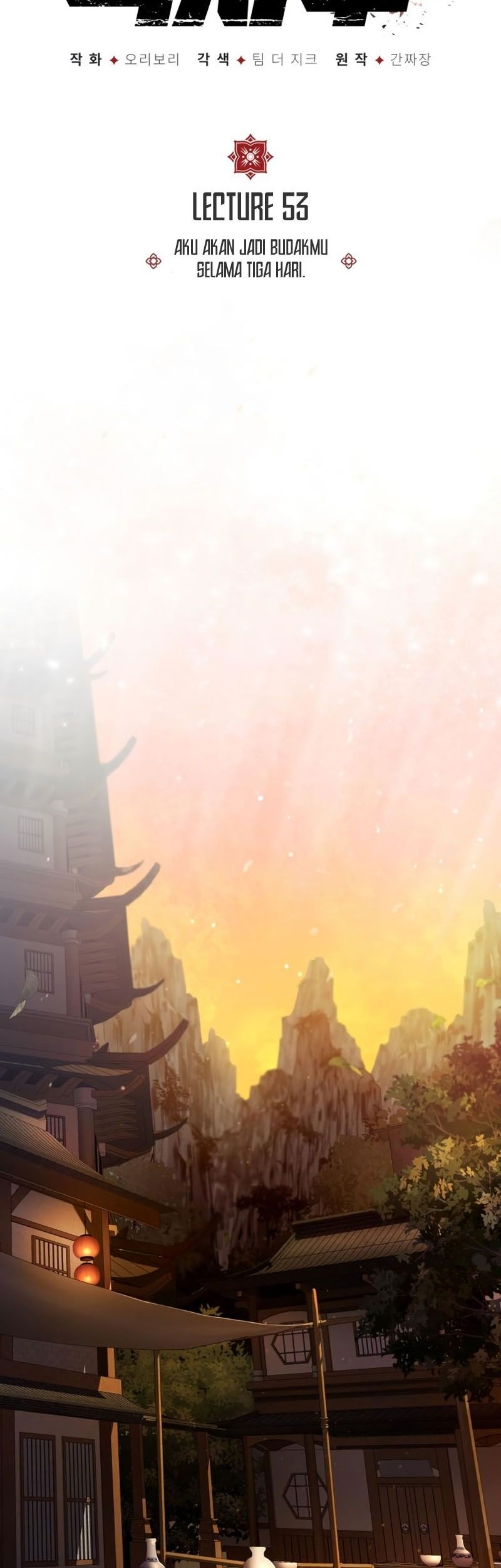 Number One Star Instructor Master Baek Chapter 53 Gambar 21