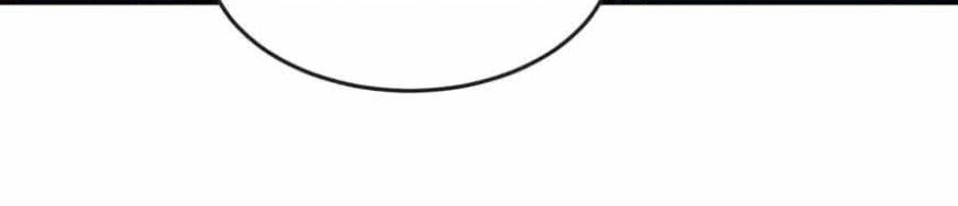 Age of Terror Chapter 35 Gambar 33