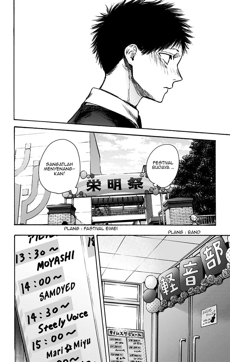 Ao no Hako Chapter 61 Gambar 14