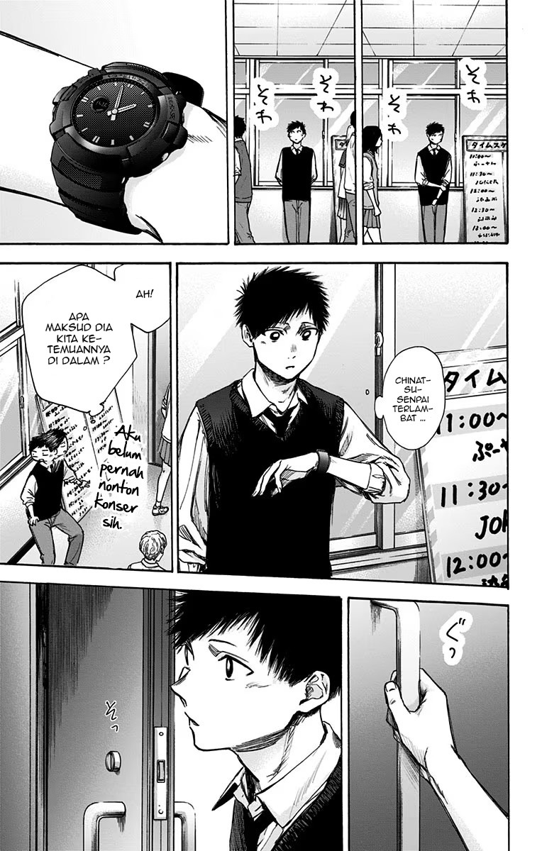 Ao no Hako Chapter 61 Gambar 15