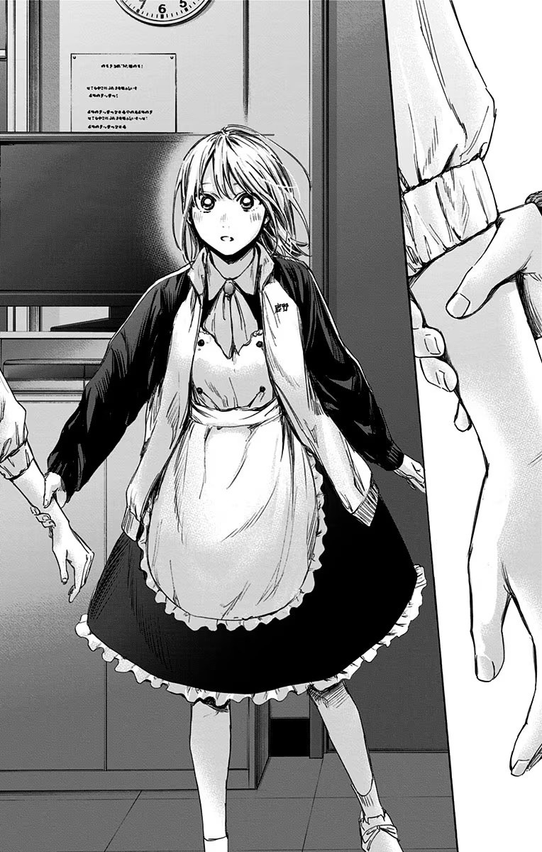 Ao no Hako Chapter 61 Gambar 19