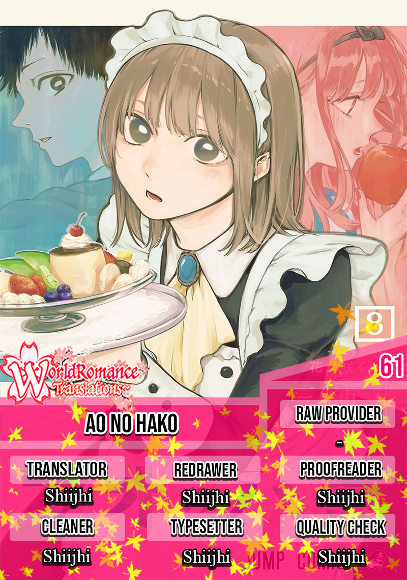 Komik Ao no Hako Chapter 61 gambar nomor 1