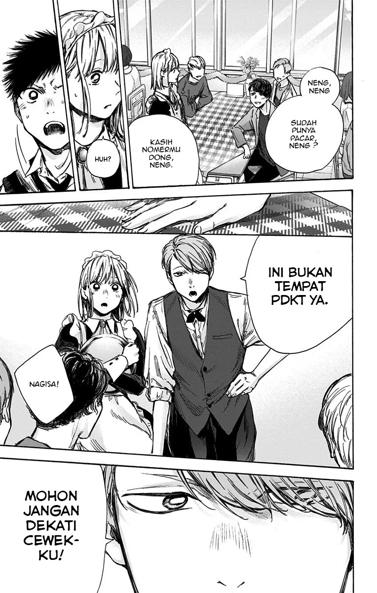 Ao no Hako Chapter 61 Gambar 10