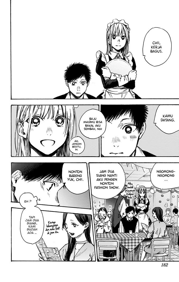 Ao no Hako Chapter 61 Gambar 13