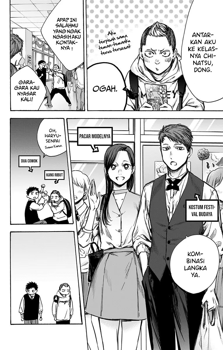 Ao no Hako Chapter 61 Gambar 5