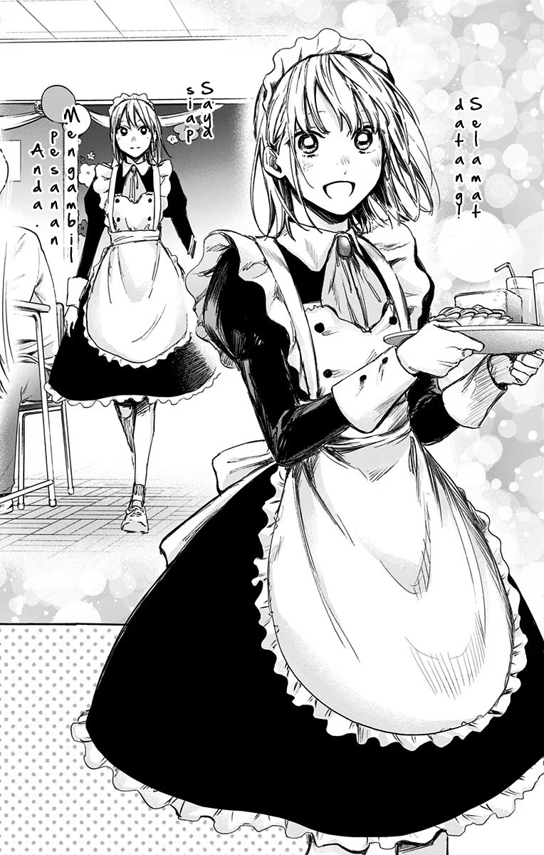 Ao no Hako Chapter 61 Gambar 7