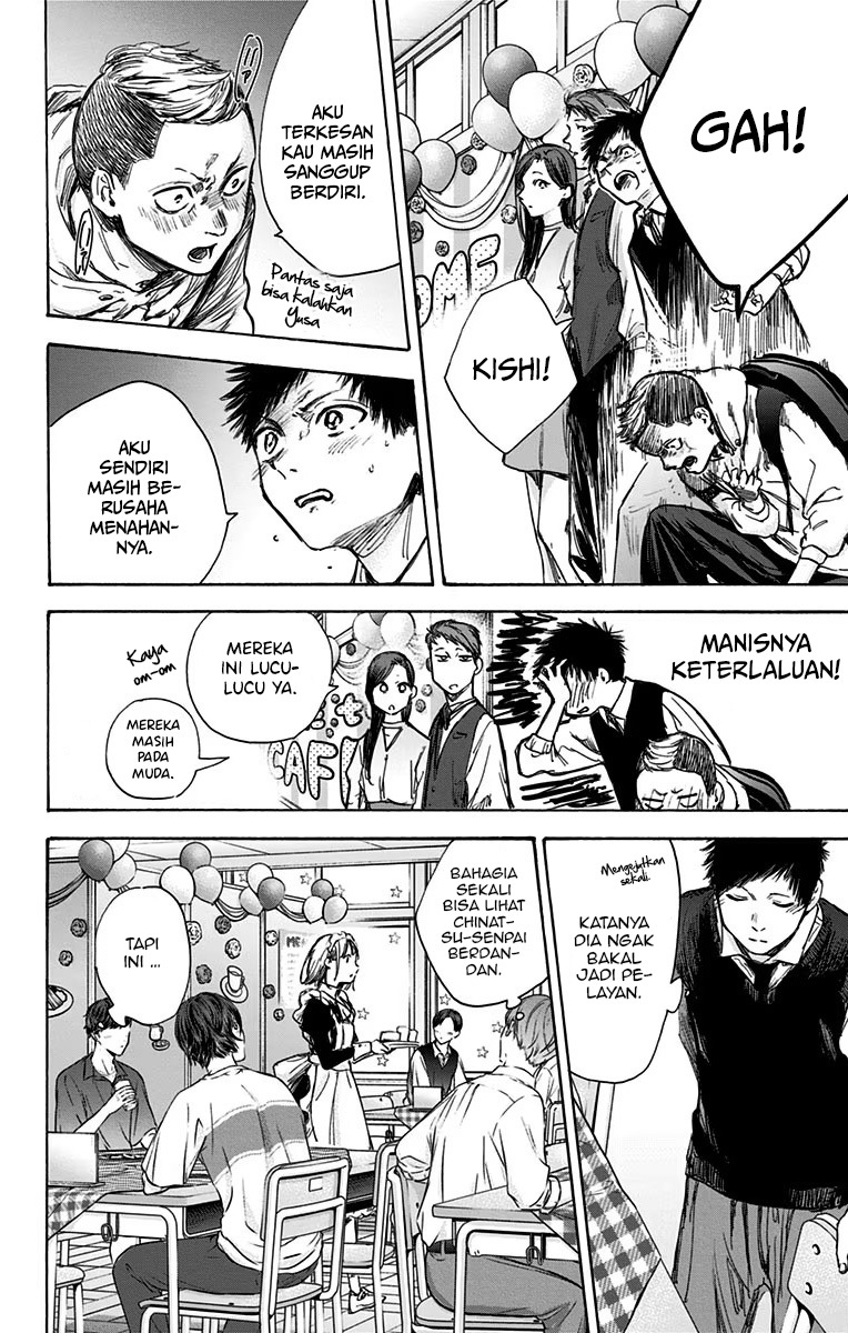 Ao no Hako Chapter 61 Gambar 9