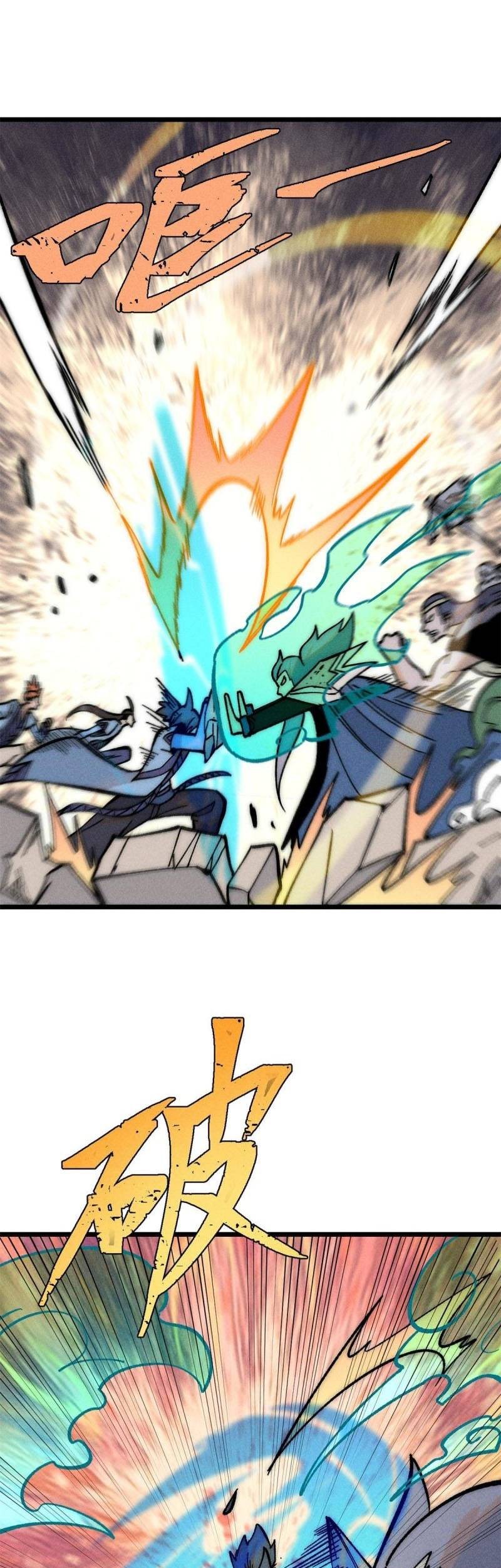 All Hail the Sect Leader Chapter 205 Gambar 26