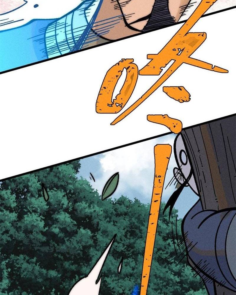 All Hail the Sect Leader Chapter 205 Gambar 35