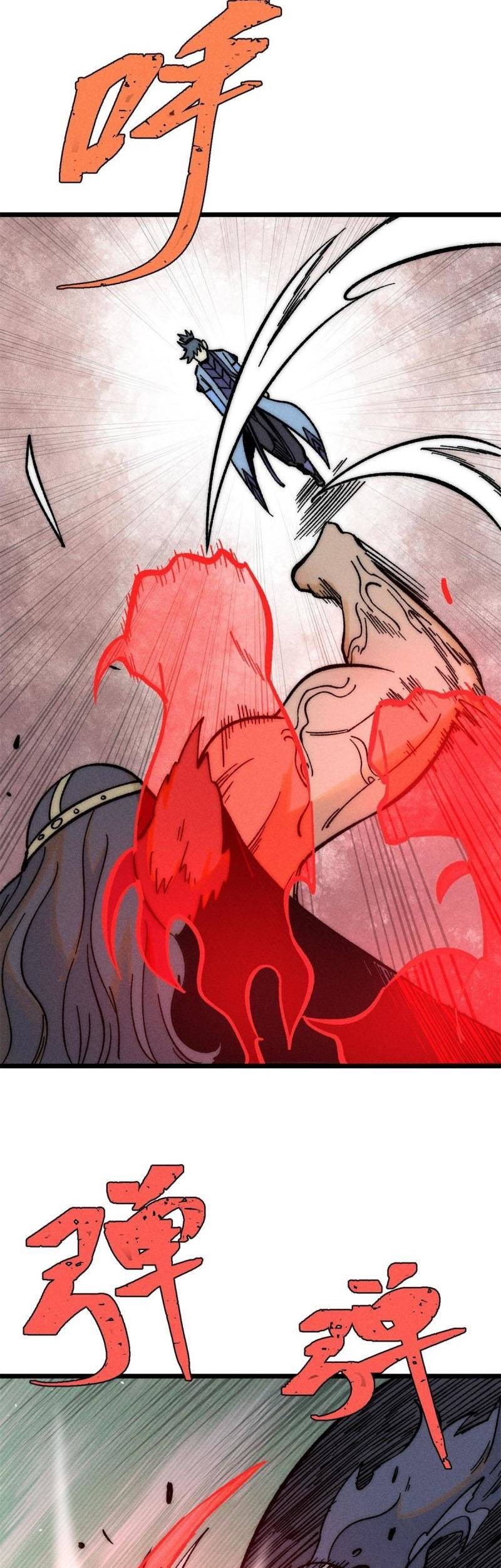 All Hail the Sect Leader Chapter 205 Gambar 8