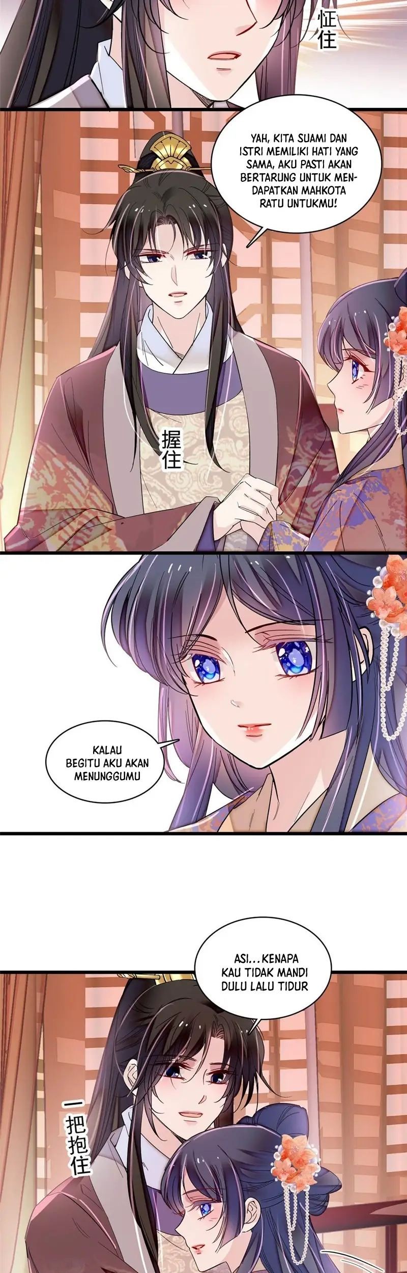 Sijin Chapter 306 Gambar 13