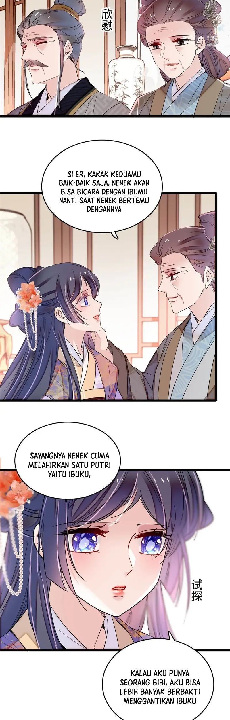 Sijin Chapter 305 Gambar 9