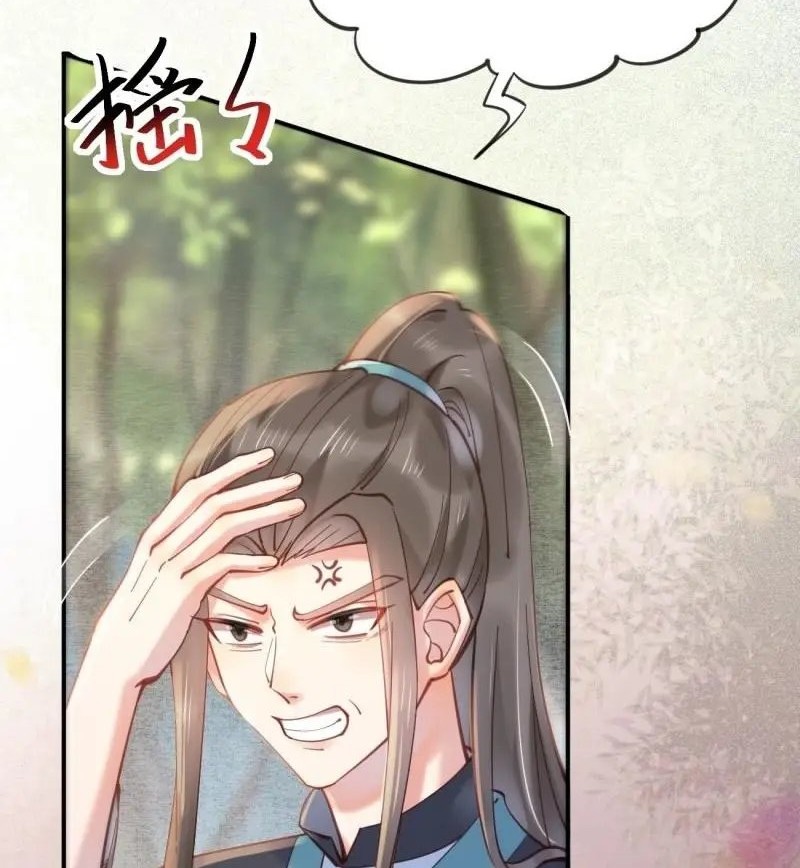 The Ghostly Doctor Chapter 537 Gambar 28