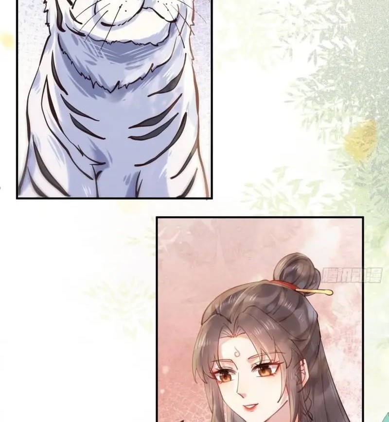 The Ghostly Doctor Chapter 537 Gambar 32