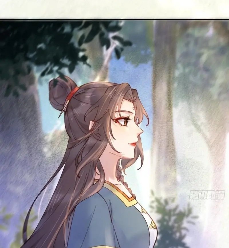 The Ghostly Doctor Chapter 537 Gambar 24