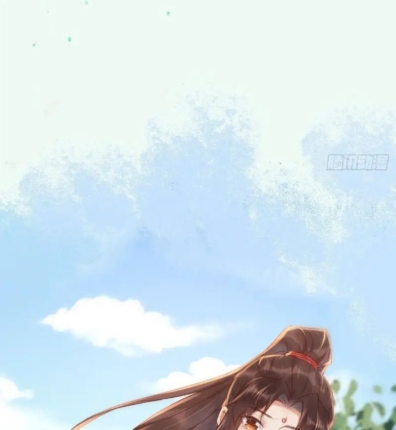 The Ghostly Doctor Chapter 537 Gambar 4