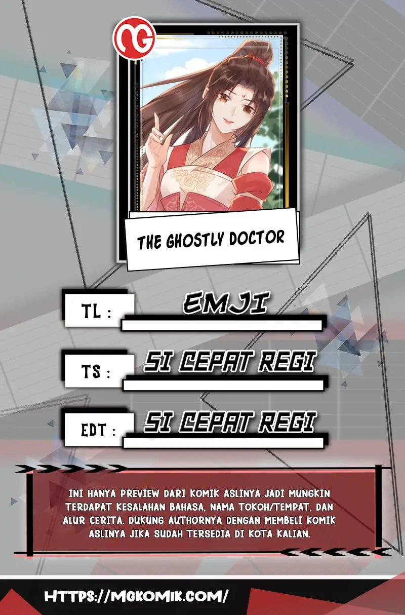 Komik The Ghostly Doctor Chapter 536 gambar nomor 1