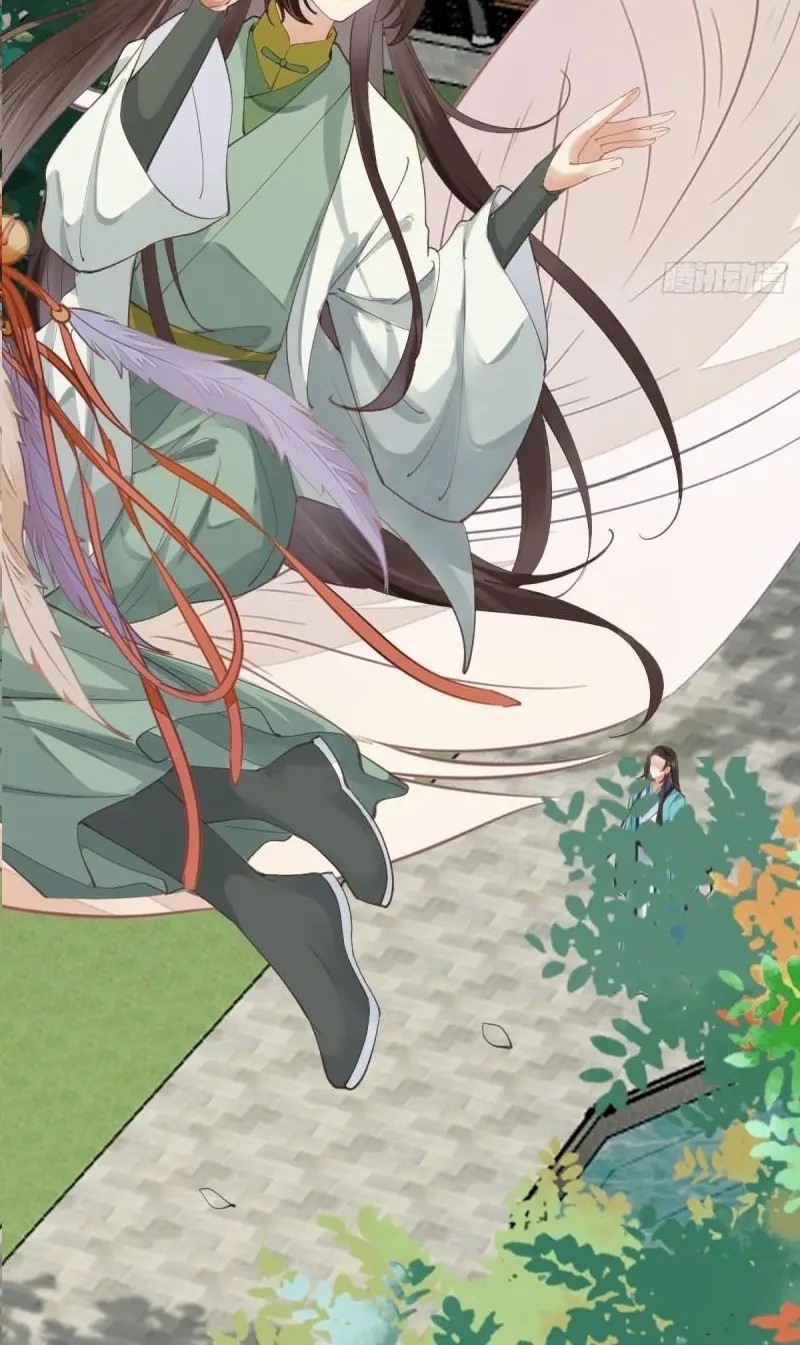 The Ghostly Doctor Chapter 536 Gambar 16