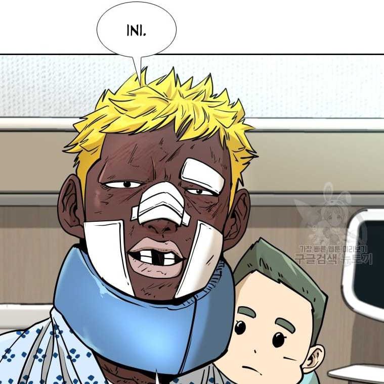 Shark Chapter 266 Gambar 25