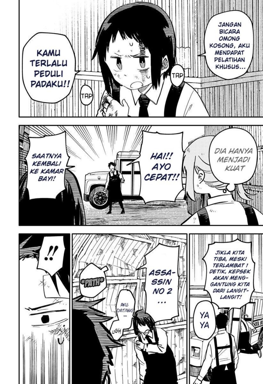 Youchien Wars Chapter 10 Gambar 14