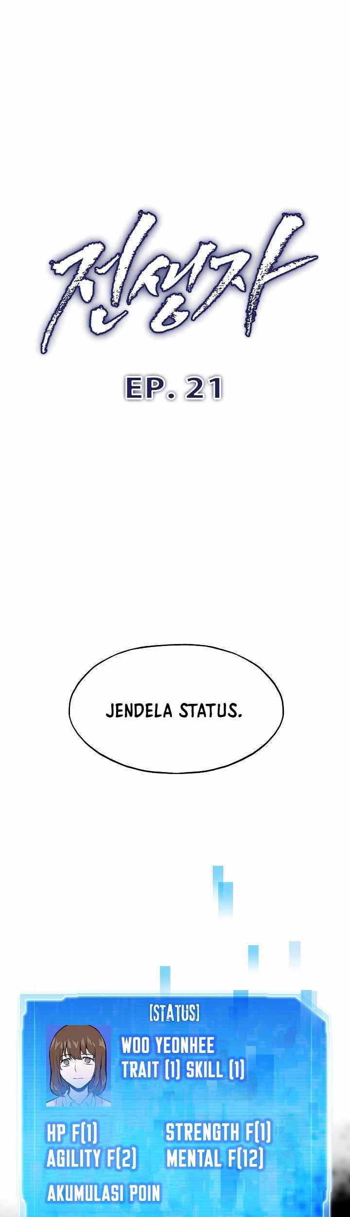 Past Life Regressor (Remake 2022) Chapter 21 Gambar 18