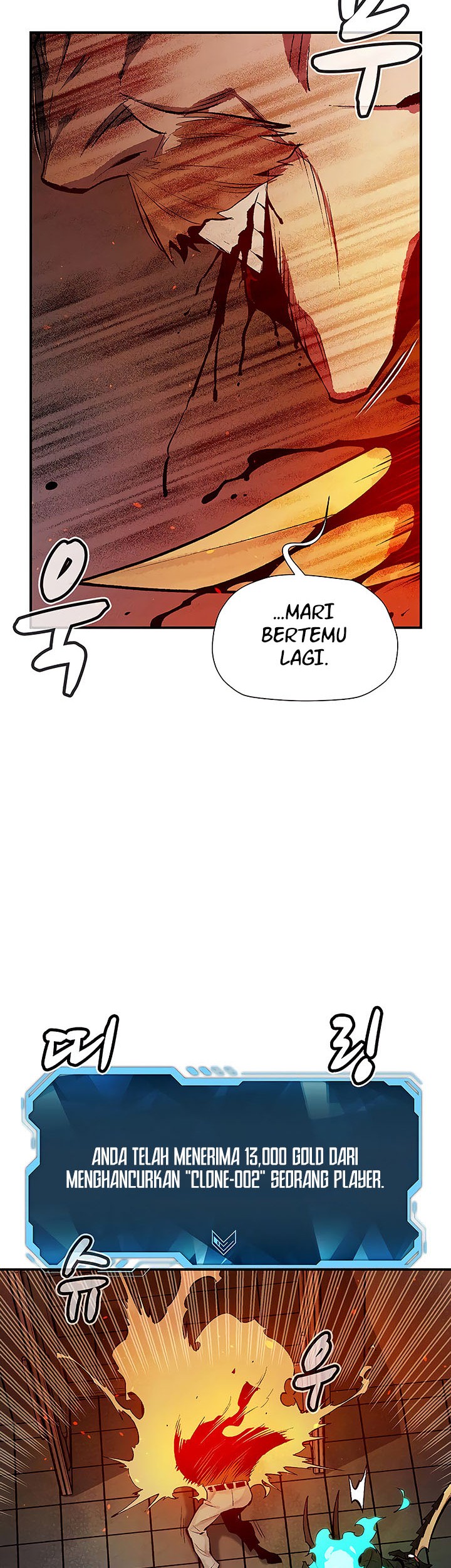 Alone Necromancer Chapter 72 Gambar 62