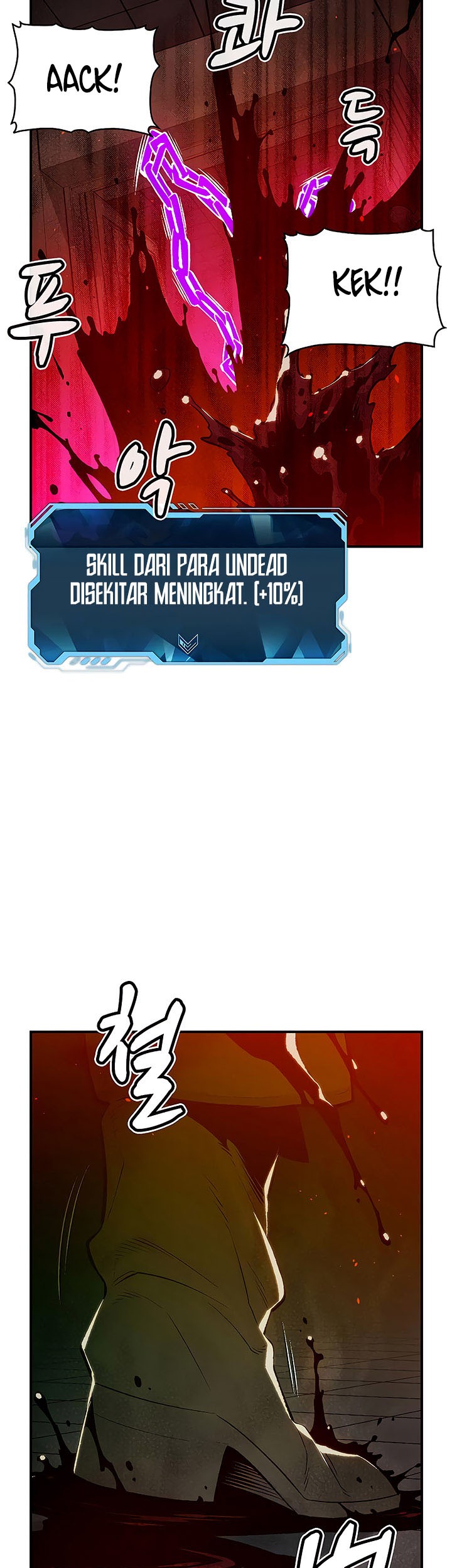 Alone Necromancer Chapter 72 Gambar 25