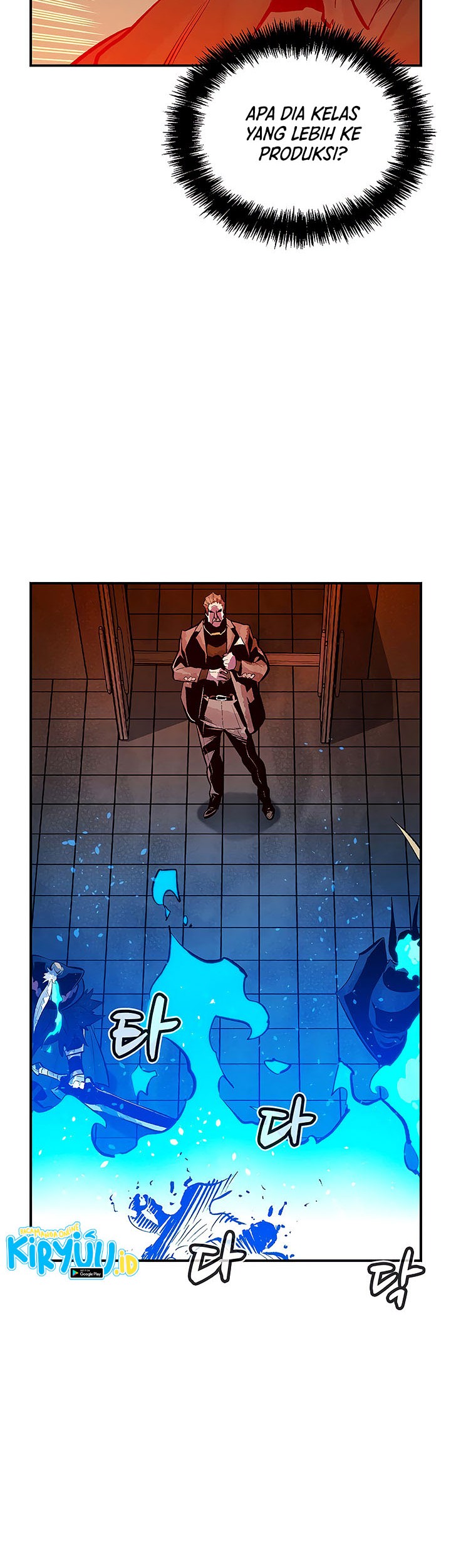 Alone Necromancer Chapter 72 Gambar 45