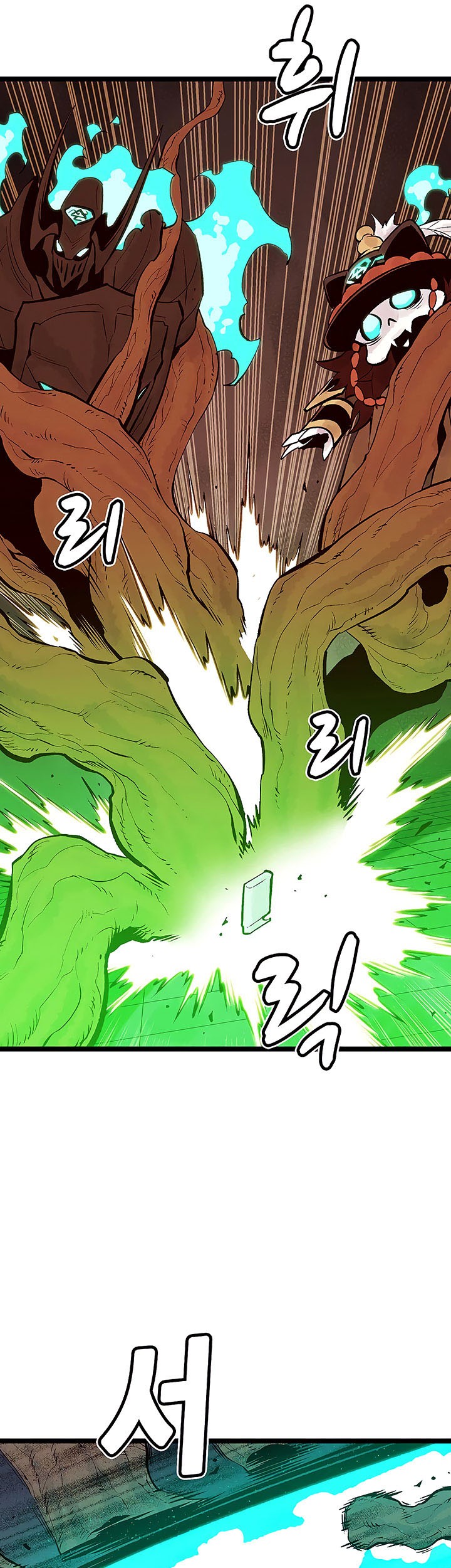 Alone Necromancer Chapter 72 Gambar 47