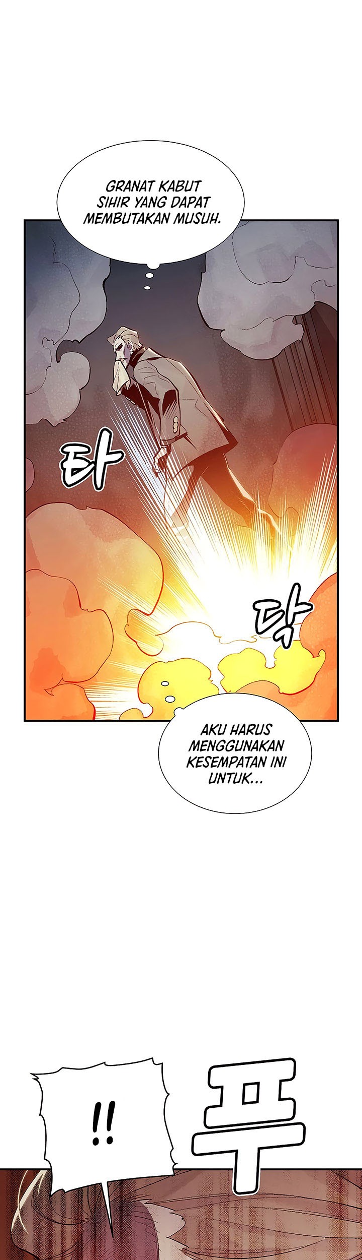 Alone Necromancer Chapter 72 Gambar 51