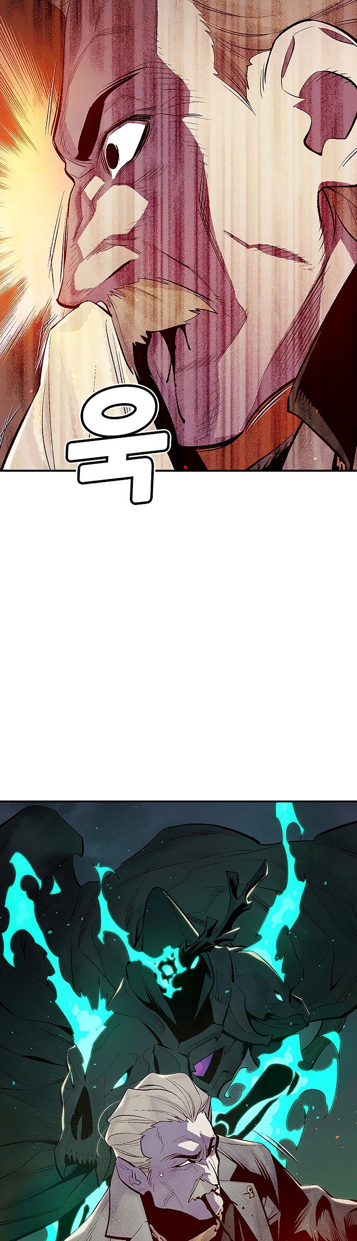 Alone Necromancer Chapter 72 Gambar 52