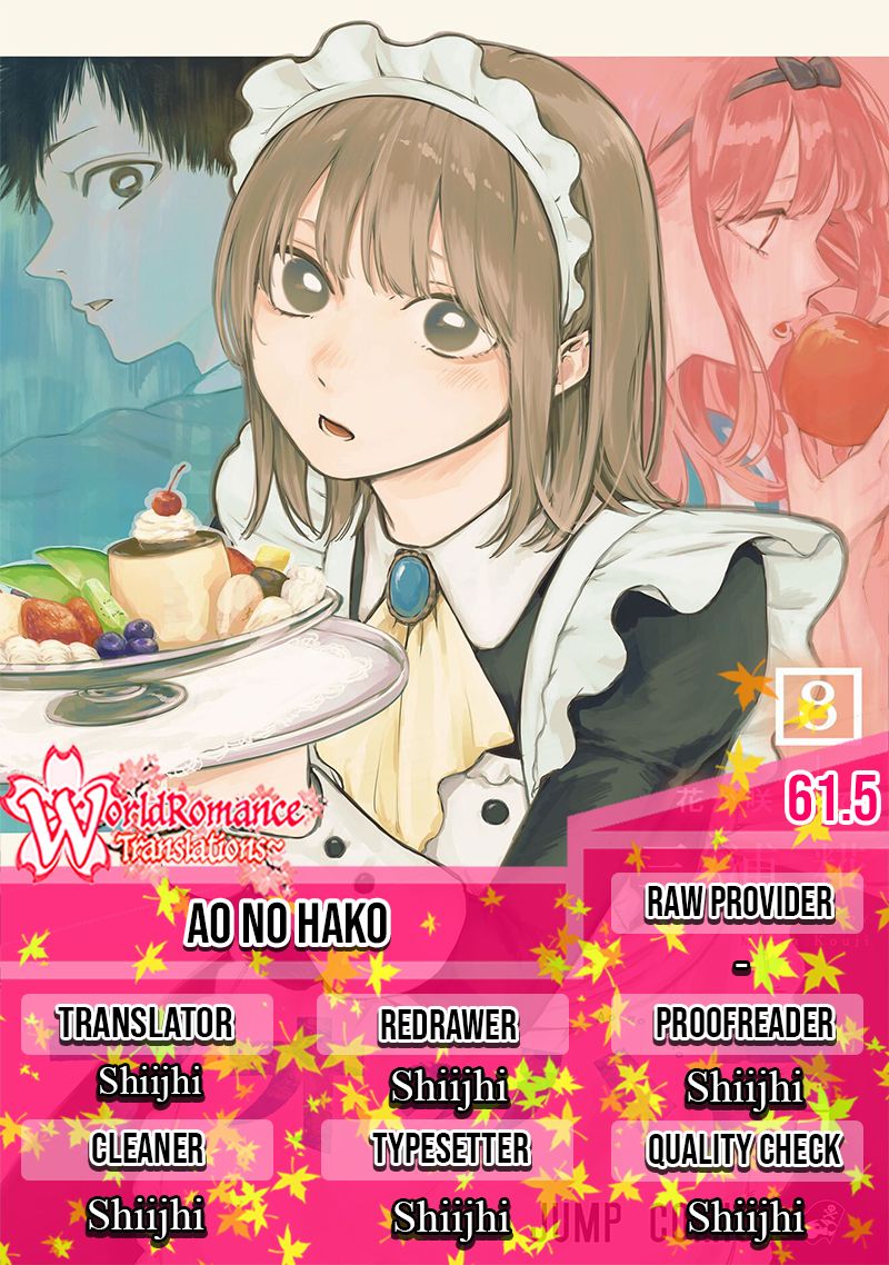 Komik Ao no Hako Chapter 61.5 gambar nomor 1