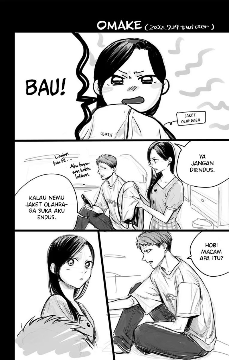 Manga Ao no Hako Chapter 61.5 gambar nomor 2