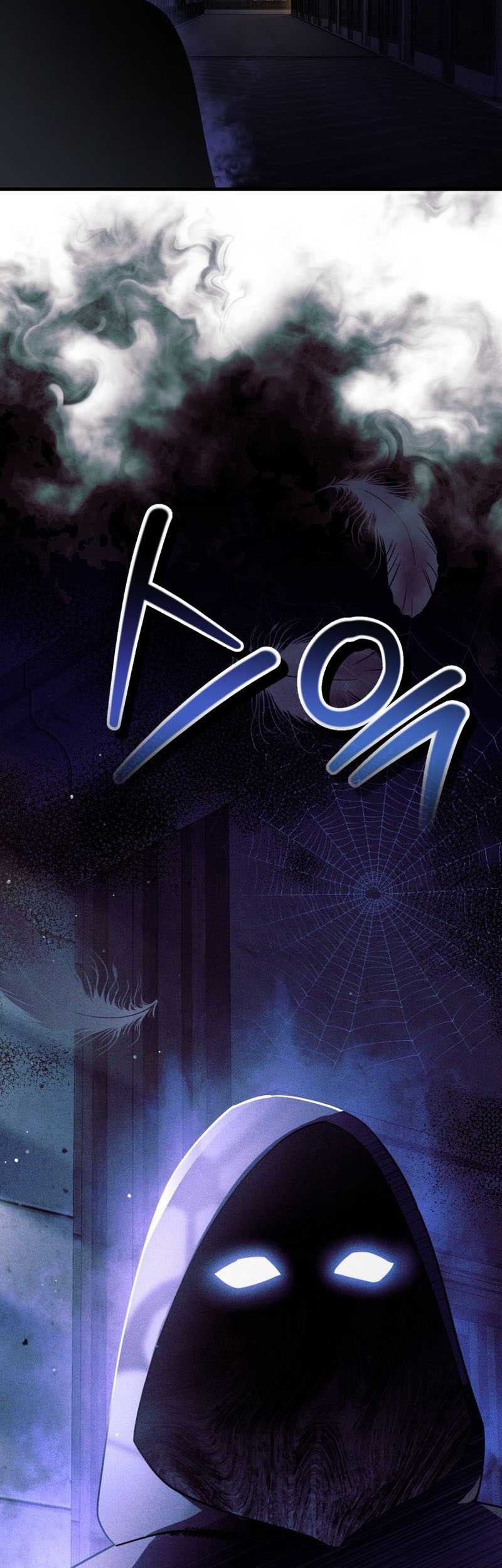 Helmut: The Forsaken Child Chapter 36 Gambar 64