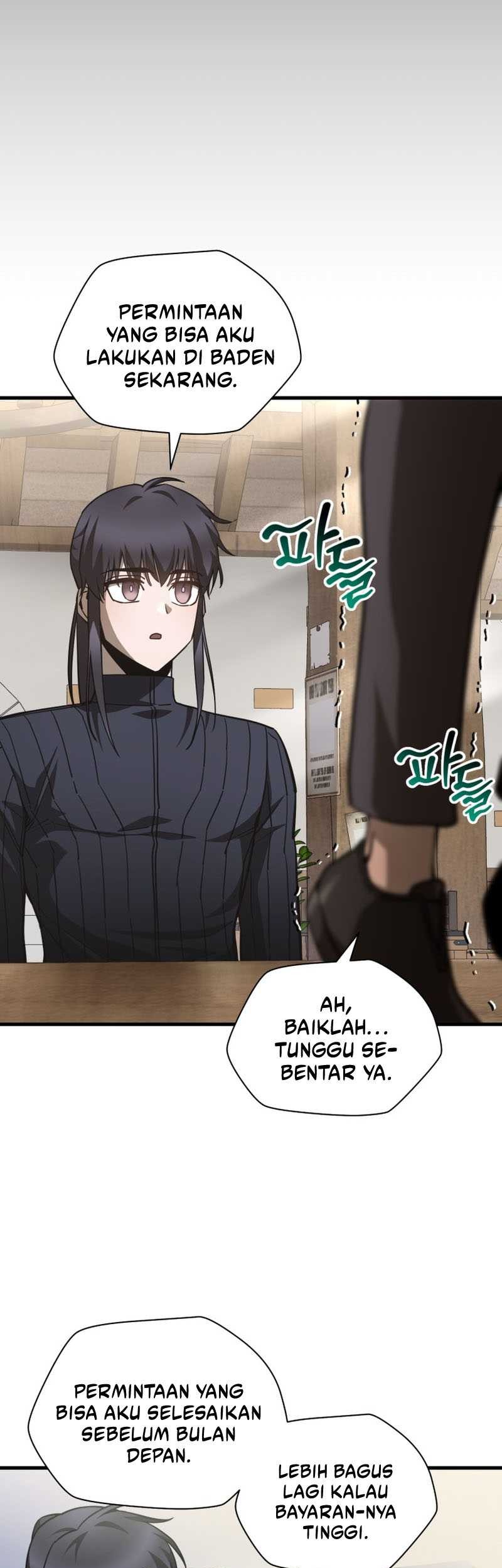 Helmut: The Forsaken Child Chapter 36 Gambar 22