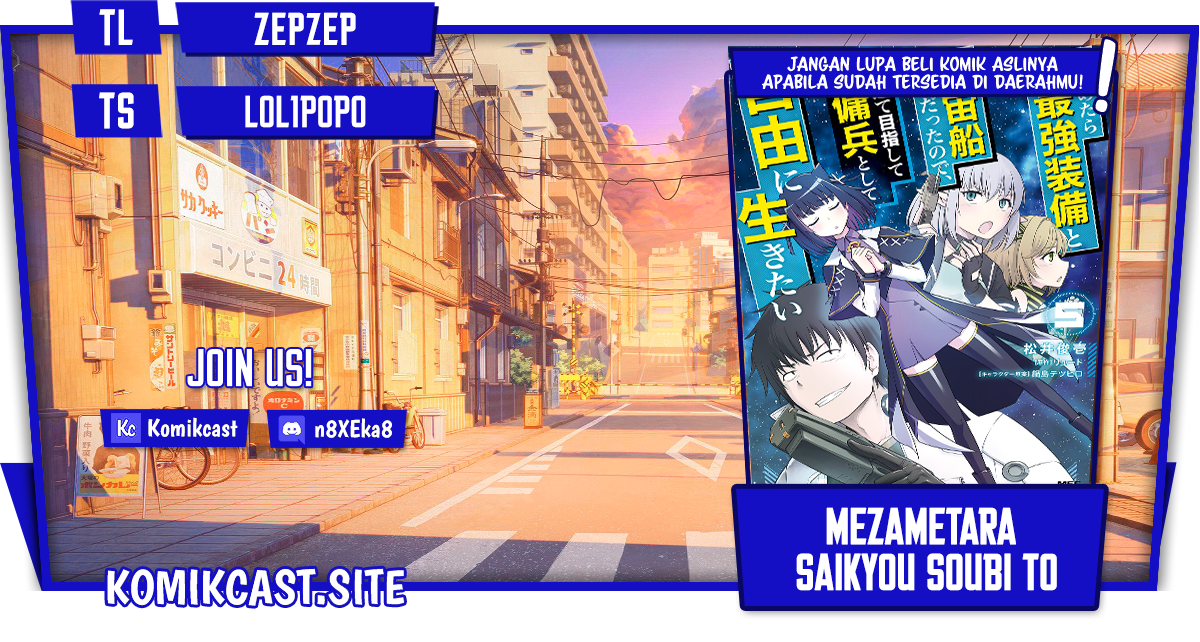 Komik Mezametara Saikyou Soubi to Uchuusen-mochi datta no de Chapter 28 gambar nomor 1