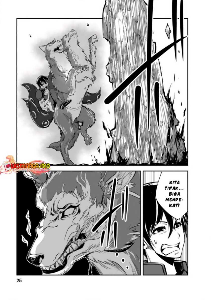 Monster no Goshujin-sama Chapter 46.3 Gambar 5