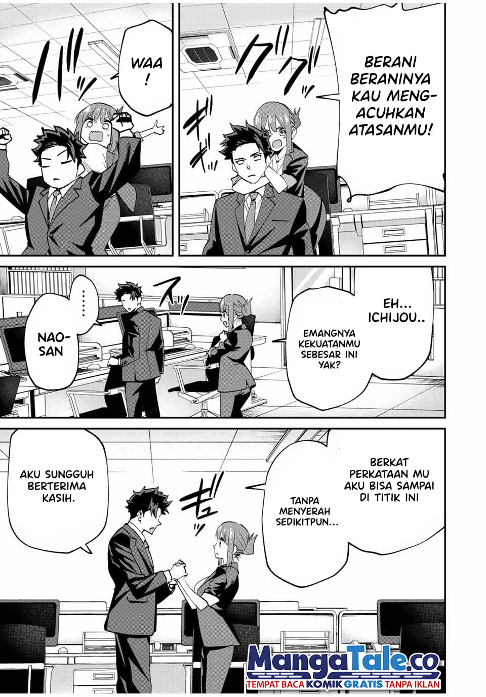 Kono Sekai ga Izure Horobu Koto wo, Ore dake ga Shitte Iru Chapter 10 Gambar 10