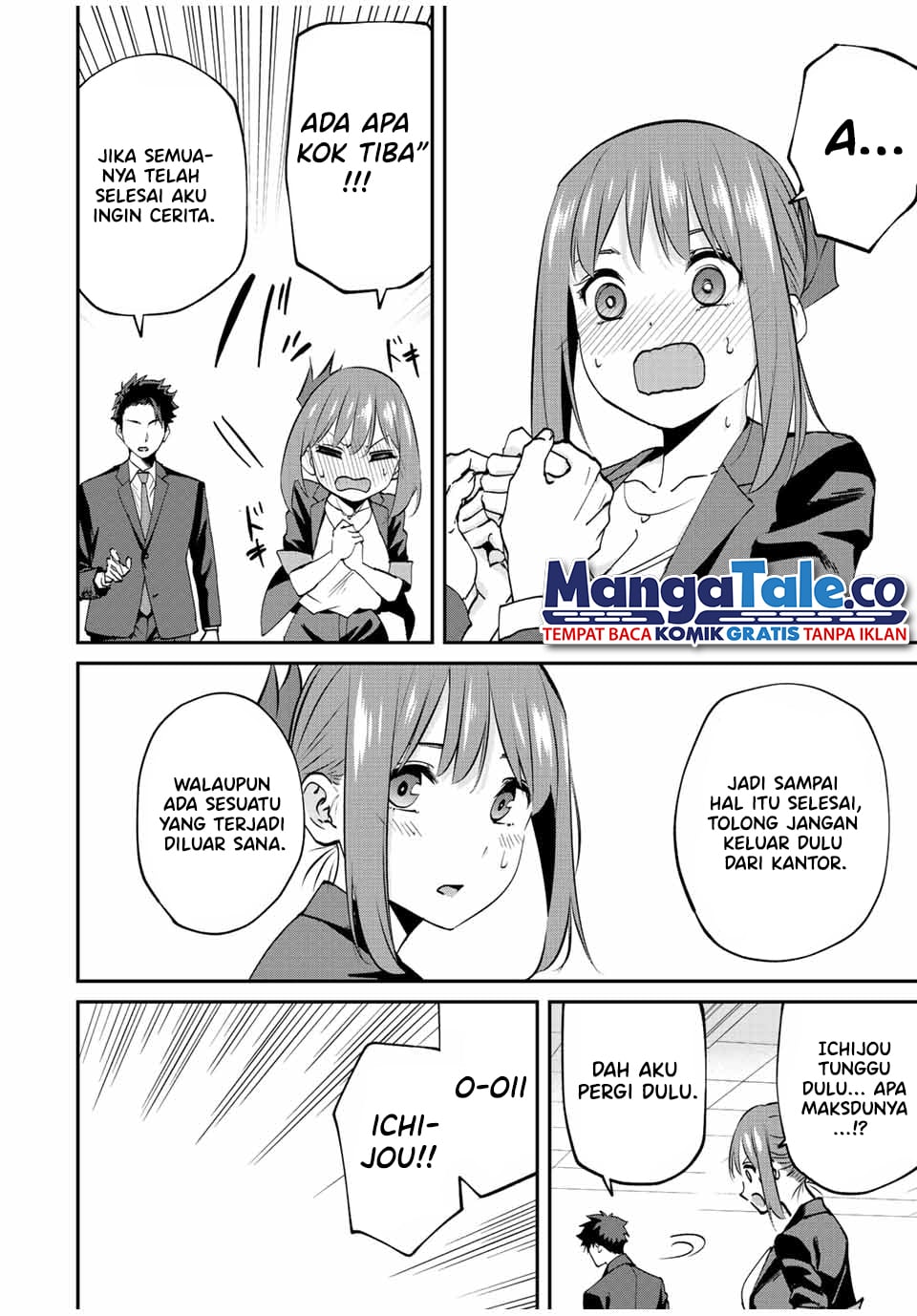 Kono Sekai ga Izure Horobu Koto wo, Ore dake ga Shitte Iru Chapter 10 Gambar 11